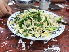 -九河居(荔湾路店)