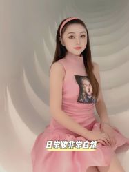 -臣丽纹眉品牌连锁