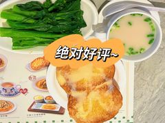 -翠华(澳门银河店)