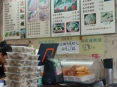 -老西关濑粉(文明路店)