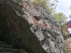 -宜兴张公洞