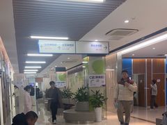 -美年大健康体检(滨江分院)