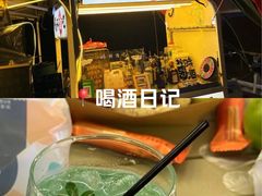 -白石龙音乐公园