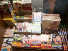 -诚品书店(敦南店)