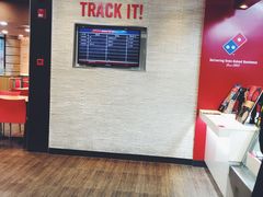 -达美乐比萨(商城路店)