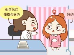 -邢台妇产医院