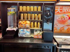 -探鱼·鲜青椒爽麻烤鱼(番禺万达店)