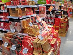 -blt精品超市(高德置地冬广场店)