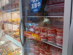 -味多美蛋糕(回龙观东大街店)