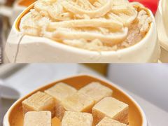 -海底捞火锅(长宁路龙之梦店)