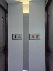 -香榭丽舍·海菲秀·皮肤管理痘敏肌修护