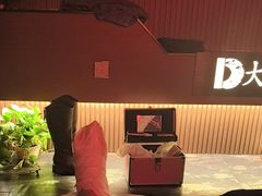 -大桶大足浴(外高桥清溪店)