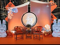 -泉州富力万达文华酒店-品珍中餐厅