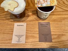 -O.P.S. CAFE