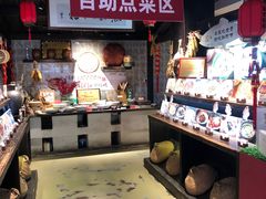 -鱼食饭稻·苏浙土菜17年老馆子(平江路店)