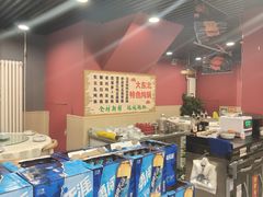 -听涛雅苑百味饺子老家菜馆
