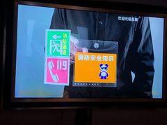 -星聚会KTV(金狮大厦店)