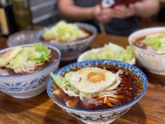 -蒋六十八梯眼镜面(狮子坪店)
