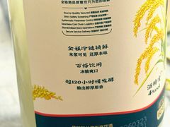 -7fresh七鲜(大族广场店)