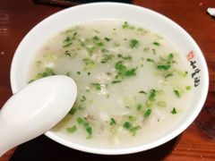 -和生记牛肉火勺店(汇兴家园店)