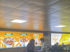 -清真·馬坡二旦烧烤(人生一串拍摄店)