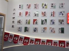 -汉翔书法丨软笔·硬笔·国画(西铁营校区)