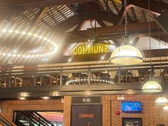 -COMMUNE幻师(创意园店)