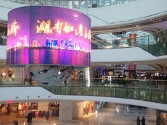 -万达广场(龙湖店)