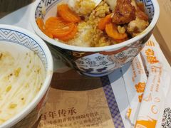 -吉野家(红博中央公园店)