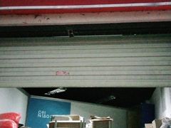 -张钰强中医正骨推拿连锁(唐家人才公寓店)