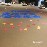 在北京感受最纯正的鲁菜