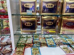 零售区-果仁张(食品街店)