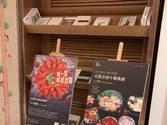 -菲住布渴酒店自助餐厅(阿里巴巴西溪园区店)