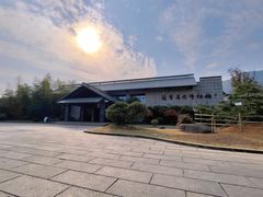-兰亭风景区