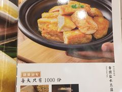 -锦粤宫·精致粤菜(深圳北站店)