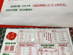-華叔茶記
