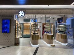 -木九十眼镜(嘉里中心店)