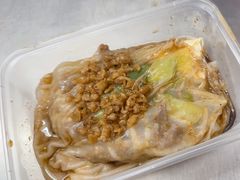 -小吴肠粉