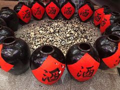 -和平菓局(王府井店)