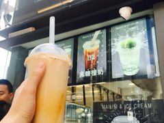 -麦丽丝红油辣椒冰淇淋(江家巷店)