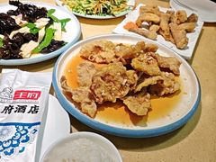 -王府酒店(兴华南街铁西百货店)