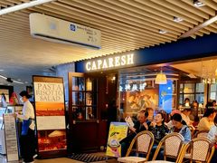 -CAPARESH開府莱舍(望京金辉店)