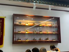 -护国寺小吃(地安门店)