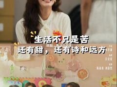 -万达影城(IMAX激光铁西万达广场店)