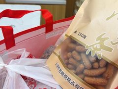 -芦庄子桂顺斋(和平路总店)