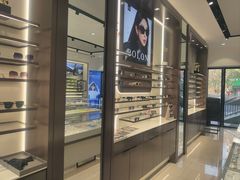 -宝岛眼镜(长沙侯家塘店)