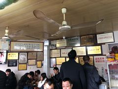 -好成财牛排馆(涂门街总店)