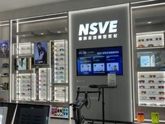 -宝岛眼镜·星创视光中心·林德伯格·奢品集合(北京世纪金源店)
