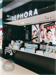 -丝芙兰Sephora