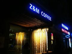 门面-ZM COFFEE(西安路店)